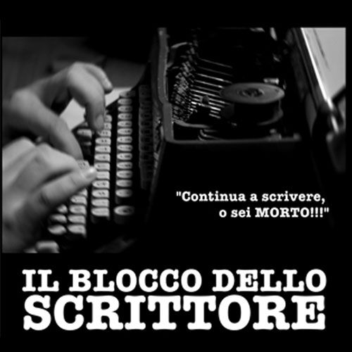 Il blocco dello scrittore